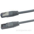 차폐 CAT6A 이더넷 케이블 대 CAT7